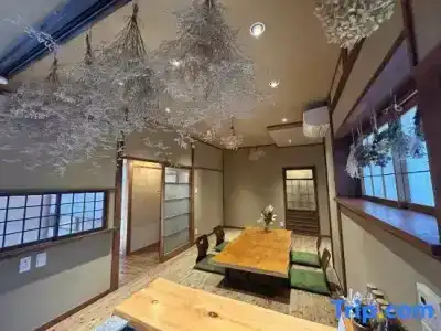 Kamakura Rakauan - 40