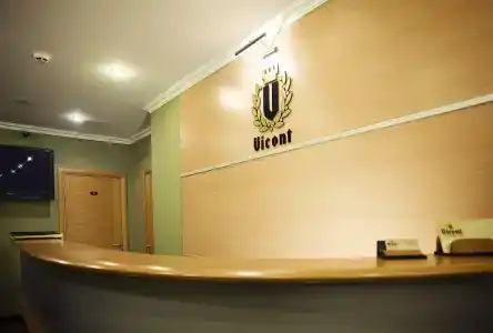 Виконт - 1
