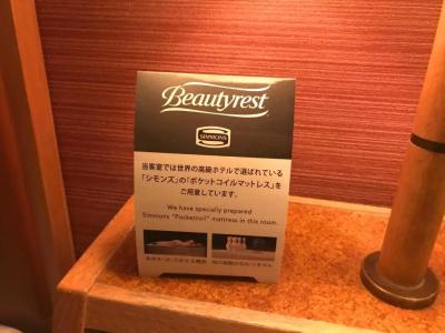 Koriyama Washington - 25
