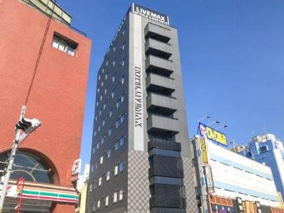 Livemax Chiba Chuo-Ekimae - 12