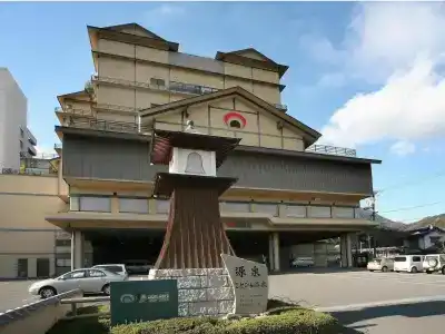 Kotohira Onsen Kotosankaku - 23