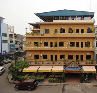 Dara Reang Sey - Phnom Penh - 0