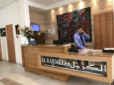 Al Karmel - 19