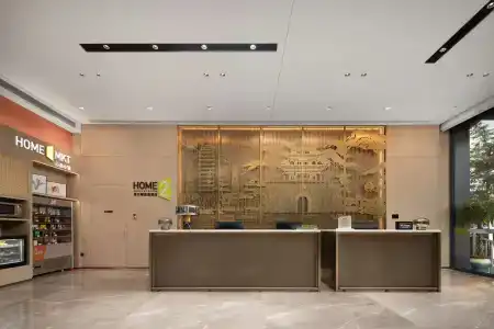 Home2 Suites by Hilton DALI ER'HAI - 1
