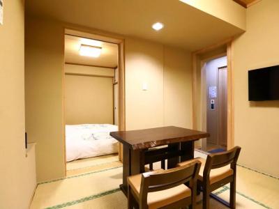 Ryokan Kamogawa Asakusa - 60