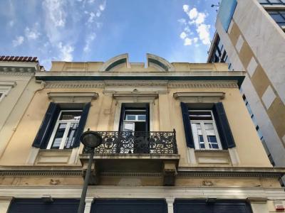 Metis Athens Suites - 37