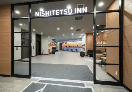 Nishitetsu Inn Shinjuku - 1
