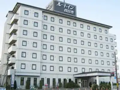 Route-Inn Yokkaichi - 15