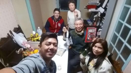 Tokyo Guest House 2020 - 29