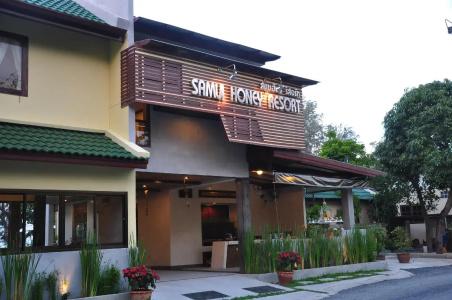 Samui Honey Cottages Beach Resort - Sha Extra Plus - 34