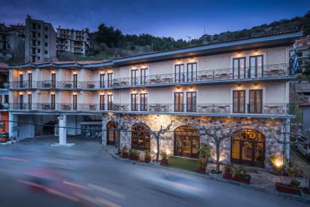 Arahova Inn & Conference - 1