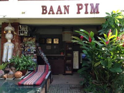 Baan Pim - 0