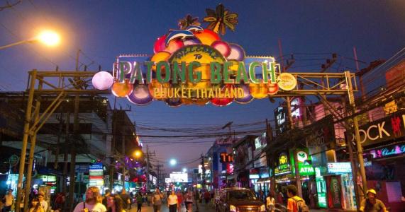 Destinaation Patong Boutique by the sea - 36