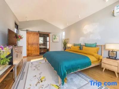 MUYE homestay - 113
