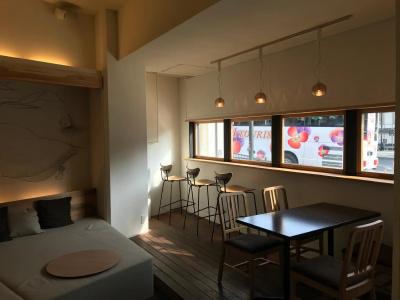 Santiago Guesthouse Kyoto サンチャゴゲストハウス京都 - 1
