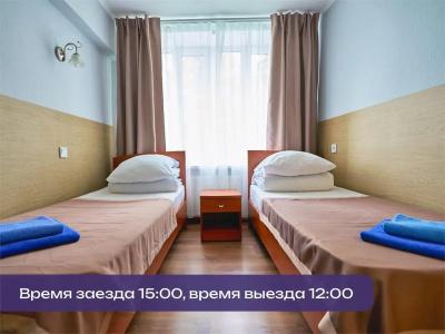 SPA - курорт Аврора - Клуб - 70