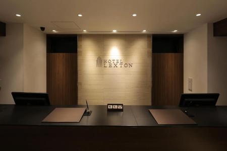 Lexton Kagoshima Annex - 12
