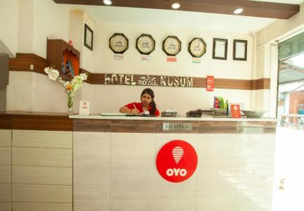 Oyo 219 Royal Kusum - 12