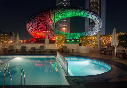 Milleninium Plaza Downtown - 17