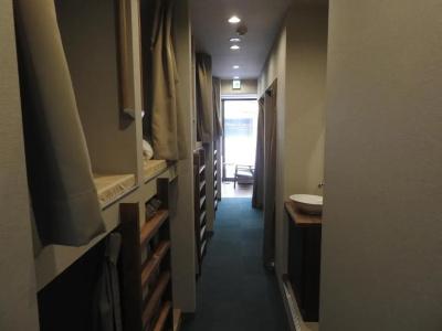 bnb+ Secret Base Mejiro - 2