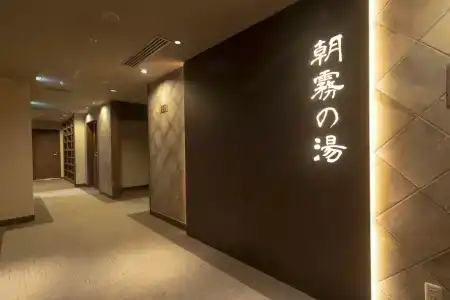 Dormy Inn Premium Namba Annex Natural Hot Spring - 14