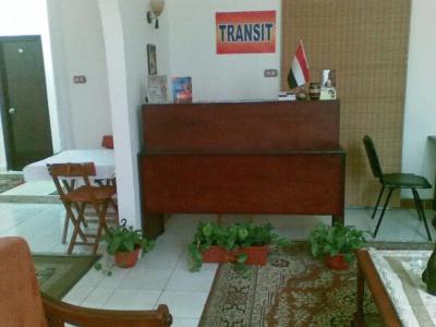 Transit Alexandria Hostel - 7