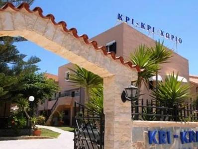 Kri-Kri Village Holiday Apts by Estia - 53