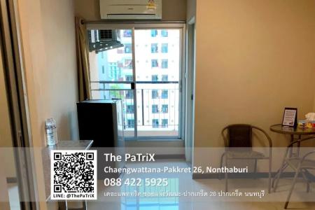 The PaTriX Chaengwattana - 10