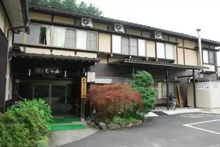 Ryokan Murayama - 24