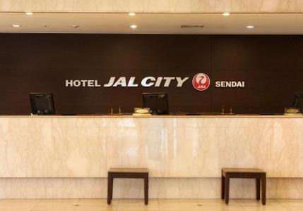 Jal City Sendai - 1