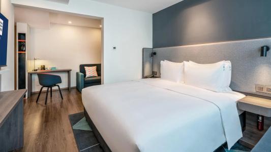 Holiday Inn Express Qingdao City Center, An Ihg - 3