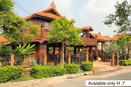 Baan Thai Lanna Pattaya - 226