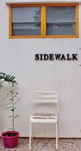 Sidewalk Boutique - 0