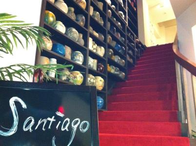 Santiago Guesthouse Kyoto サンチャゴゲストハウス京都 - 12