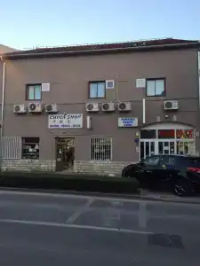 Crveno Zlato - 0