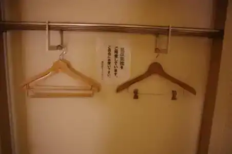 Gifu Castle Inn - 56