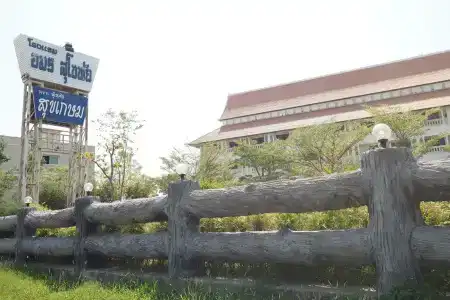AmornSukhothai - 14
