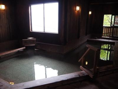 Kusatsu Onsen Boun - 22