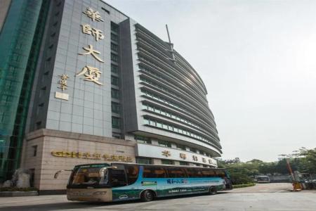 Hua Shi - 0