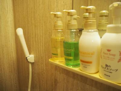 Grampus Inn Osaka - 17
