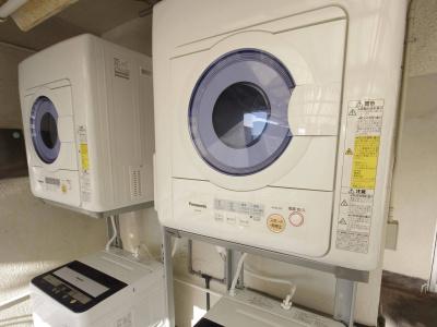 Sasebo Green - 14