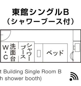 Matsuyama New Grand - 51