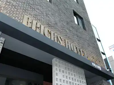 Bricks - 0
