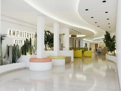 Amphitryon Boutique - 1