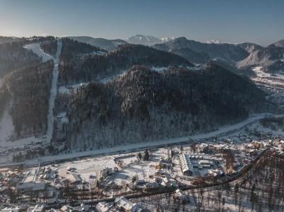 Szczawnica Park Resort & Spa - 11