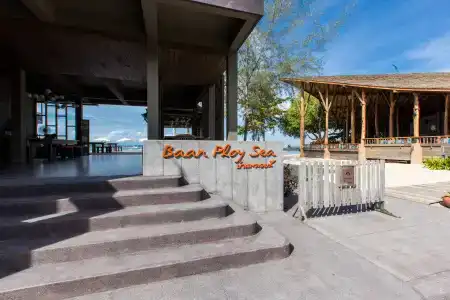 Baan Ploy Sea - 1