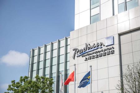 Radisson Blu Shanghai Pudong Jinqiao - 0