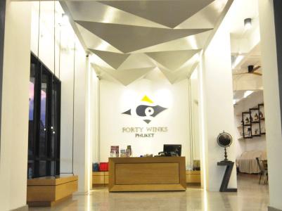 Forty Winks Phuket - 1