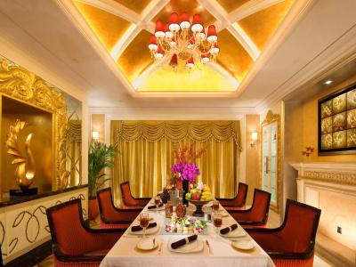 Radegast Cbd Beijing - 13