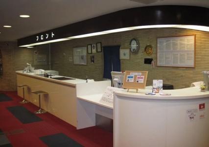 Kanpo no Yado Toba - 23